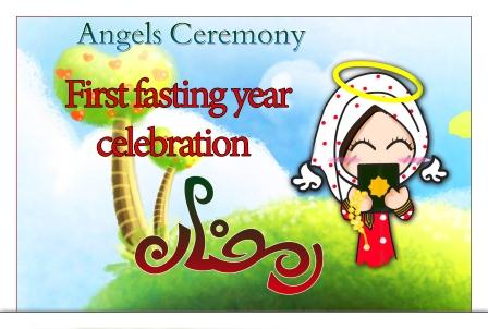 First special Iftar ceremony for “first year fasters”