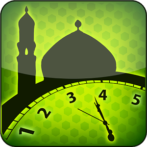 Dubai Prayer timings of Ramadhan 1435