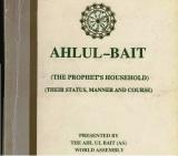 Ahl-ul-Bait Books