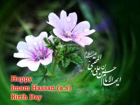 On the Occasion of 15th of Ramadhan the Birth Day of Second infallibles Imam